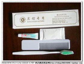 办公用品 职场效率与舒适度的基石
