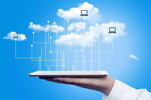 一文了解企业上云与互联网信息服务 核心要点与实战指南