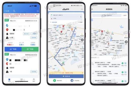 工业互联网信息可视化之厂区三维地图应用 实现产能提升